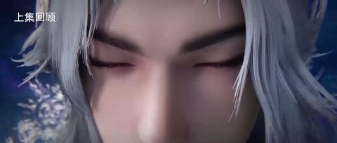 第118集