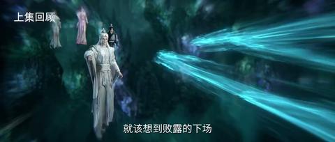 第129集