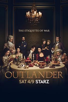 古战场传奇 第二季