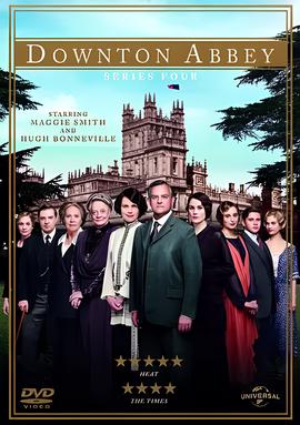 唐顿庄园 第四季