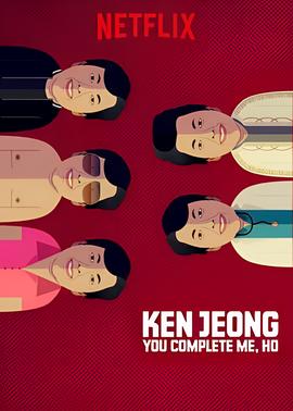 郑肯：因为有你，生命才完整