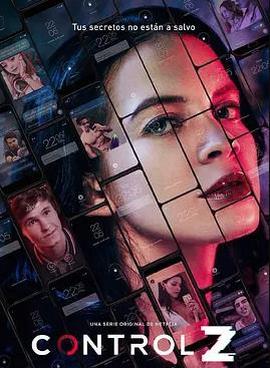 复原行动第三季