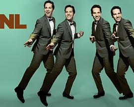 周六夜现场：保罗路德/保罗麦卡特尼