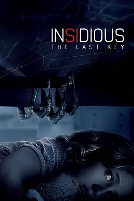 潜伏4：锁命亡灵