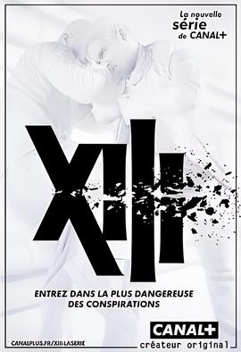 杀手十三 第一季