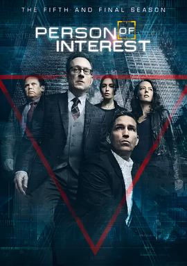 疑犯追踪 第五季