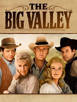 峡谷情仇 第一季