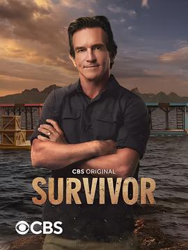 幸存者 第四十四季