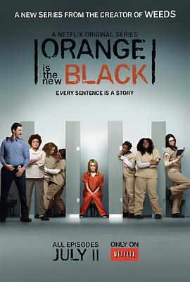 女子监狱 第一季