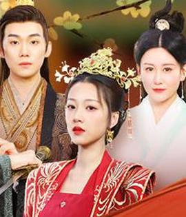 重生嫡妃不好惹