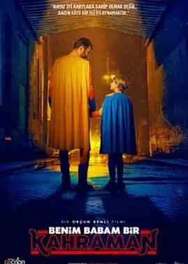 我的老爸是超级英雄