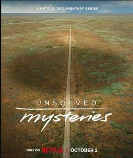 未解之谜第五季