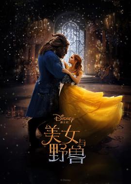 36部必看新鲜假日家庭电影精选