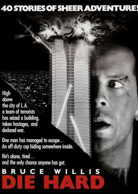 《虎胆龙威》系列电影排名（《虎胆龙威2》）