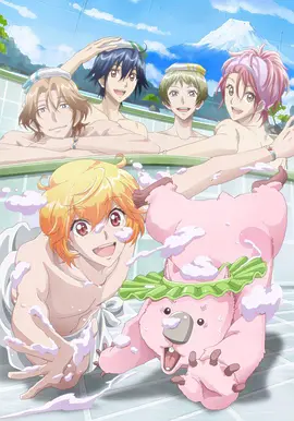 美男高校地球防卫部LOVE 第二季