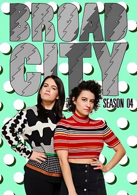 大城小妞 第四季