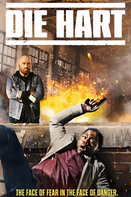 猫胆虫威 第一季