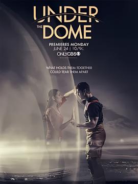 穹顶之下 第三季