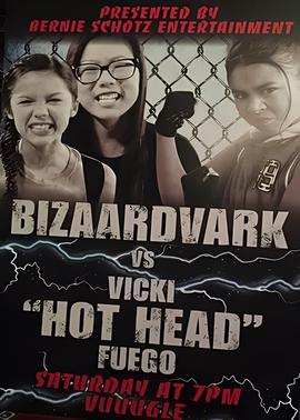 音乐玩家 第三季