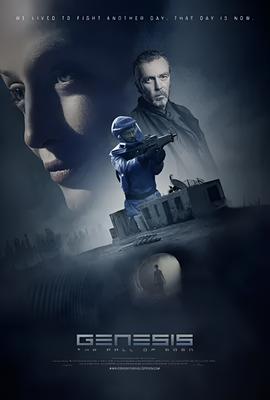 人工智能：灭绝危机