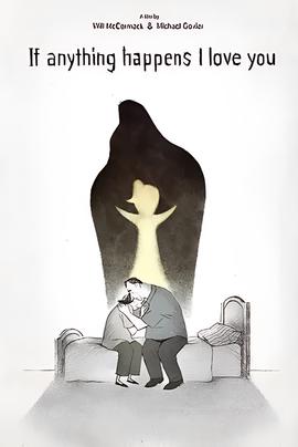 无论如何我爱你