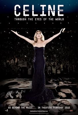 席琳狄翁：全世界的目光