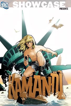 卡曼迪：地球最后的男孩！