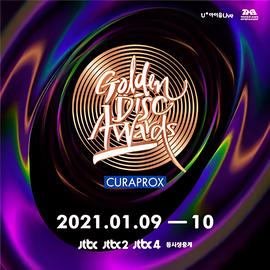 第35届金唱片大赏