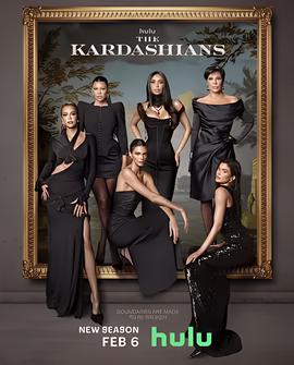 卡戴珊家族 第六季