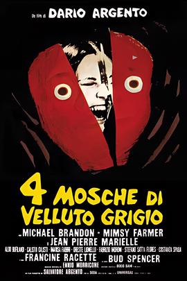 灰天鹅绒上的四只苍蝇