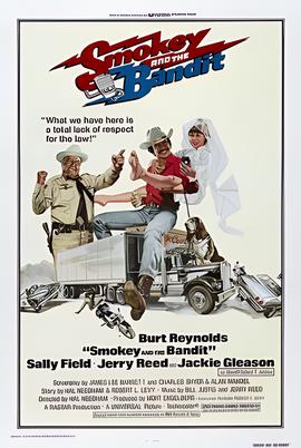 警察与卡车强盗