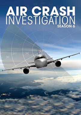 空中浩劫 第六季