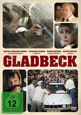 格拉德贝克人质事件