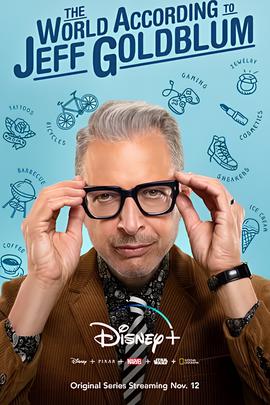 杰夫高布伦眼中的世界 第一季