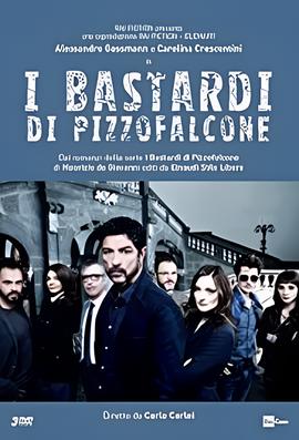 皮佐法科尼的混蛋们 第一季