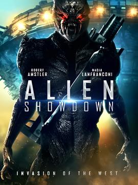 与外星人的决战之日