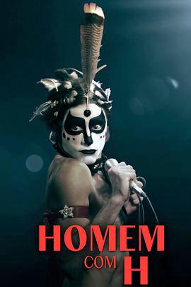 拉丁血与泪：巴西歌王的不羁星途