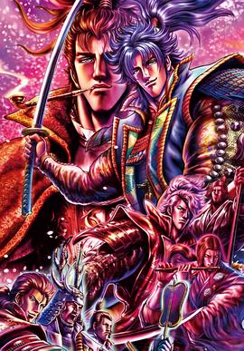 义风堂堂！兼续与庆次