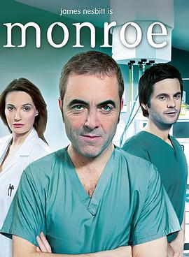 芒洛医生 第一季