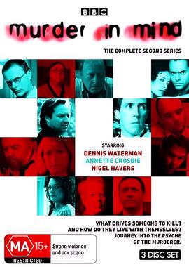 杀手之心 第二季