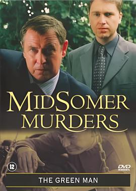 骇人命案事件簿 第七季