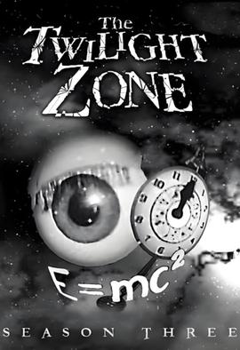 迷离时空(原版) 第三季