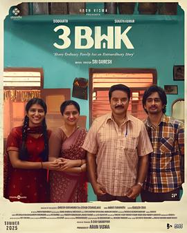 3BHK