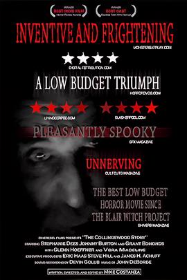 科林斯伍德故事