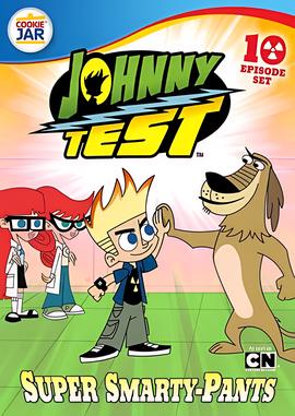 实验小达人强尼 第四季