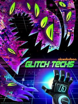 电玩先锋 第一季