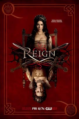 风中的女王 第三季