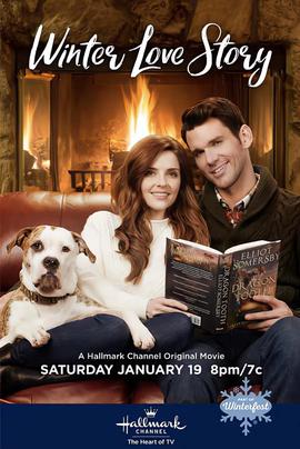 冬日爱情故事