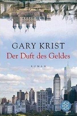 爱情香水（国语版）