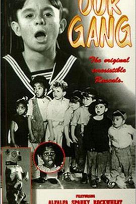 小捣蛋第一季国语